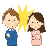 協議離婚で合意しなかった場合の調停離婚